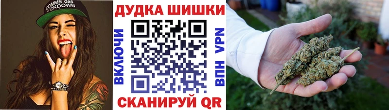 Купить закладку Нефтегорск Галлюциногенные грибы  COCAIN  A PVP  Марихуана  LSD-25  Гашиш  Мефедрон 