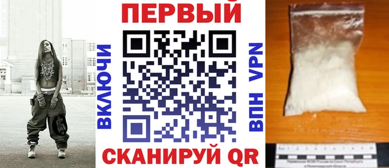 АМФЕТАМИН 98%  купить наркотики сайты  Нефтегорск 