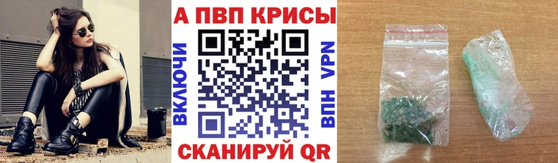 ОМГ ОМГ онион  Нефтегорск  дарк нет состав  Alpha PVP Соль 