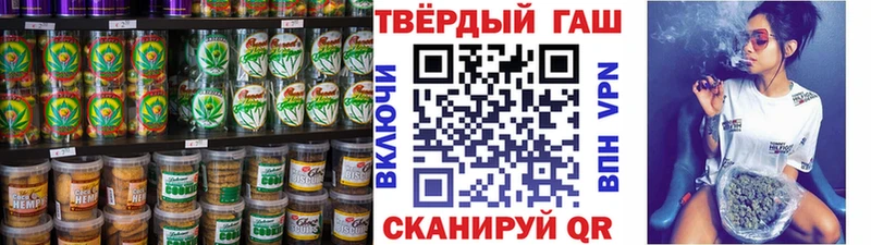 Canna-Cookies марихуана  Нефтегорск 