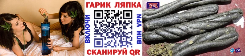 Гашиш 40% ТГК  Нефтегорск 