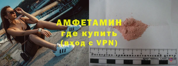 COCAINE Абдулино