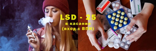 COCAINE Абдулино