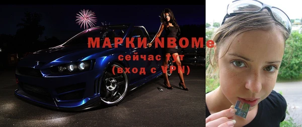 шишки Алексеевка