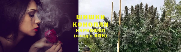 apvp Абинск