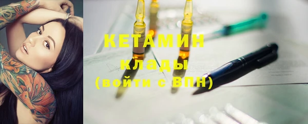 apvp Абинск