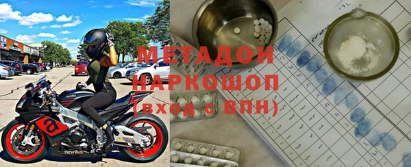 меф Алзамай
