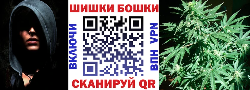 omg рабочий сайт  хочу   Нефтегорск  Конопля конопля 
